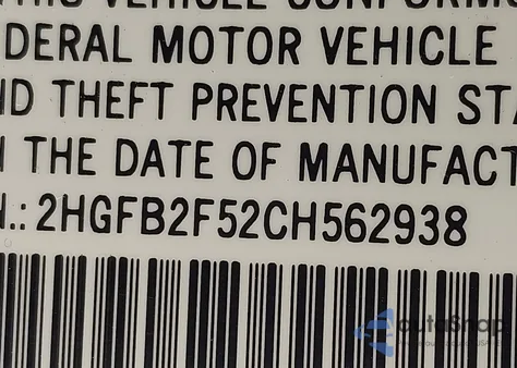 2012 Honda Civic Lx из США, поврежденный, VIN 2HGFB2F52CH562938